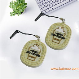小物件大創(chuàng)意 硅膠卡通手機(jī)防塵塞，激活廣告促銷(xiāo)新思路