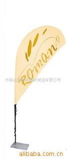 無(wú)錫遠(yuǎn)東展示器材制造 廣告旗桿產(chǎn)品與數(shù)字廣告制作的融合實(shí)踐